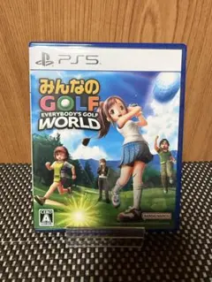 みんなのGOLF WORLD PS5