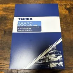 C*O様 TOMIX 10系客車【77】 HOゲージ - メルカリ