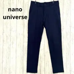 ナノユニバース nano universe ストレッチ ストレートパンツ【M】