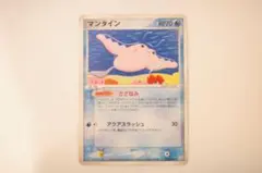 ポケモンカード ポケカ イブキのマンタイン VS 1ED 1st Edition - メルカリ