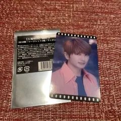 Item thumbnail for item 25d8f2a6-fdf6-4e12-97b9-528d4c6e7b6c