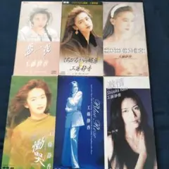 工藤静香 8cmシングルCD 6枚セット