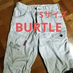 Item thumbnail for item 25063b51-22a5-4368-992e-f49a9828f878