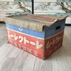 戦前 レートクレーム 平尾賛平商店 紙箱 ボテ箱 レート化粧品 古道具 レトロ