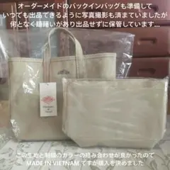 DANTON CANVAS TOTE BAG (S) STONE GREY ＋αのサムネイル
