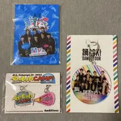 2025年最新】AMBITIOUS アクリルキーホルダーの人気アイテム - メルカリ