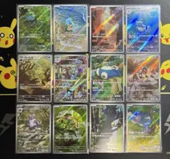 ポケモンカード 151（SR2a） AR フルコンプ 18枚セット - メルカリ