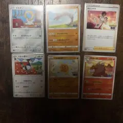 ポケモンカード ポケモンGO 6枚セット
