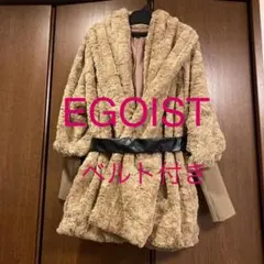 EGOIST エゴイスト ファーコート ベルト付き 冬服