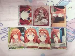 五等分の花嫁 中野五月 まとめ売り