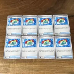 ポケパッド　10枚セット　即発送可能！