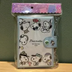 【新品未開封】スヌーピー シールバインダー シール帳 カミオジャパン 正規品