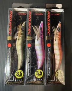 Item thumbnail for item aefcaf9d-4bde-4b41-9a2d-8eedfe6d0a39