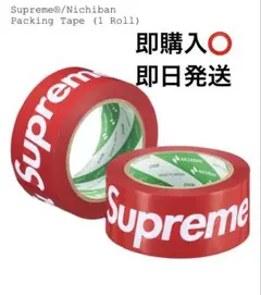 Supreme Nichiban Packing Tape Red - メルカリ
