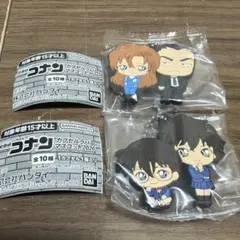 [匿名配送]名探偵コナン カプセルラバーマスコット 2026 2個セット