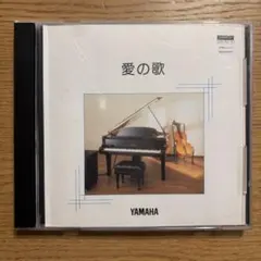 2025年最新】ヤマハ 自動演奏 ピアノ フロッピーディスクの人気