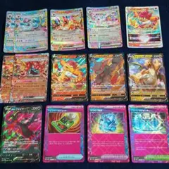 ポケモンカードセット V,EX,VSTAR,トレーナーズ　RR,RRRまとめ売り