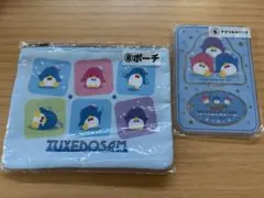 Item thumbnail for item 88db34c0-bfd4-4f87-9b45-1b0e8a6f2219