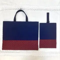 ファミリア風 入学入園 通学通園 キルティング レッスンバッグ 上靴袋