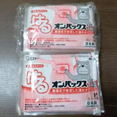 Item thumbnail for item b3bdea8c-56f1-42b4-a95b-043288b86333