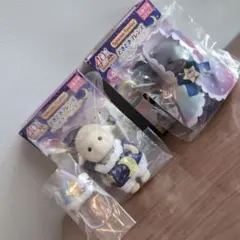 新品未使用未開封☆シルバニアファミリー どきどきフレンズ ミルキーウェイ 2点