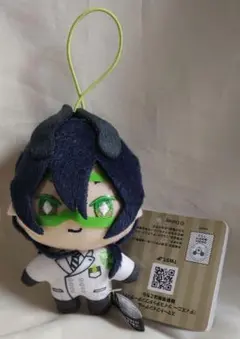 マレウス・ドラコニア　エクストラ　実験着　マスコット　ツイステ