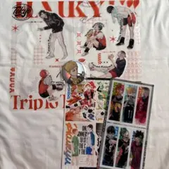 ♡新品未使用♡ハイキュー ジャンプ ふろくセット 烏野 音駒