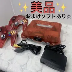 Nintendo 任天堂 ニンテンドー 64 本体 クリアレッド