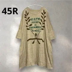 美品✨ 45R 歳時記 ジャガード ドレス ワンピース ブラウン系 現行