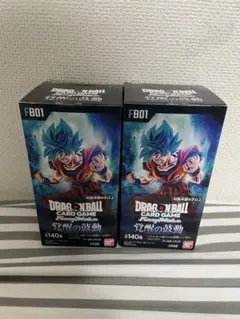 ドラゴンボール フュージョンワールド 覚醒の鼓動 2BOX - メルカリ