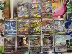 【ポケカ引退品】　メガドリームex SAR・SR・ARまとめ売り