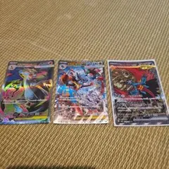 ポケモンカードセット リザードン 他