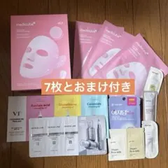 taka様 リクエスト 2点 まとめ商品