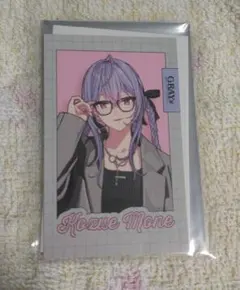 梢桃音　GREY×ACCENT　ランダムチェキ