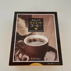 2026年最新】メラルーカ コーヒーの人気アイテム - メルカリ