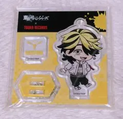 新品 東京リベンジャーズ 羽宮一虎 アクリルスタンド キーホルダー タワレコ