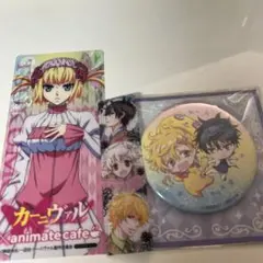 2026年最新】花礫の人気アイテム - メルカリ
