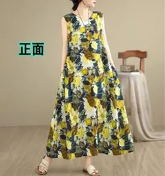 Item thumbnail for item 80b29a18-3aaf-4b58-b9c8-88012253b5e3