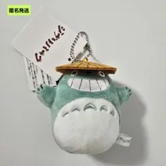 トトロ ぬいぐるみ ジブリパーク - メルカリ