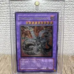 遊戯王 フォース【約15年前のカード】 - メルカリ