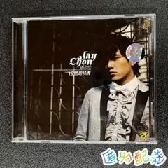 2026年最新】Jay chou cdの人気アイテム - メルカリ