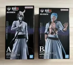 グリムジョー ウルキオラ フィギュア 一番くじ BLEACH ブリーチA賞 B賞