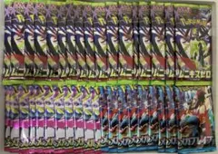 ポケモンカード　バラパックまとめ売り　52パック