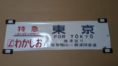 かず様 リクエスト 2点 まとめ商品