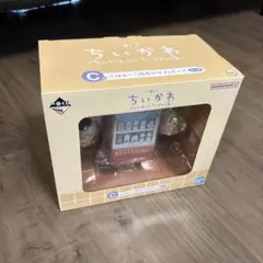 ちいかわ C ぷはぁ～！湯あがりフィギュア