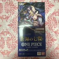 ワンピース カードゲーム蒼海の七傑 OP-14 128枚入り