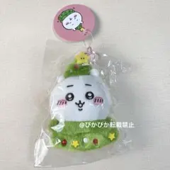 2026年最新】ちいかわ ハッピーホリデーなマスコット(うさぎ)の人気