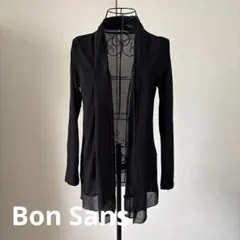 BonSansブラック 長袖 ドレープ カーディガンのサムネイル