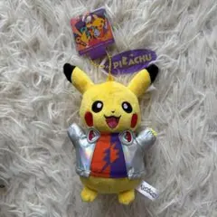 ポケモンセンター京都限定ピカチュウぬいぐるみキーホルダー - メルカリ