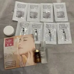 未使用　ボディーアーキ ベビースキン SBC おまけ付き ボディアーキ ベビースキン プラン」開始 | 【公式】定額制